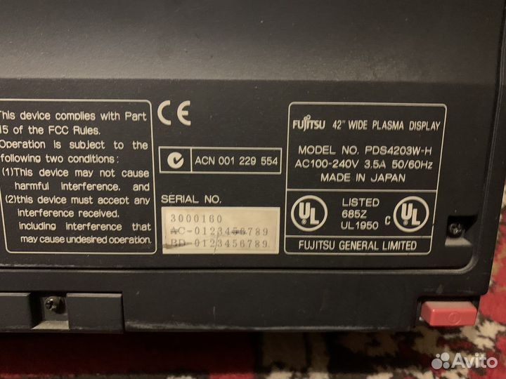 Плазменная панель Fujitsu