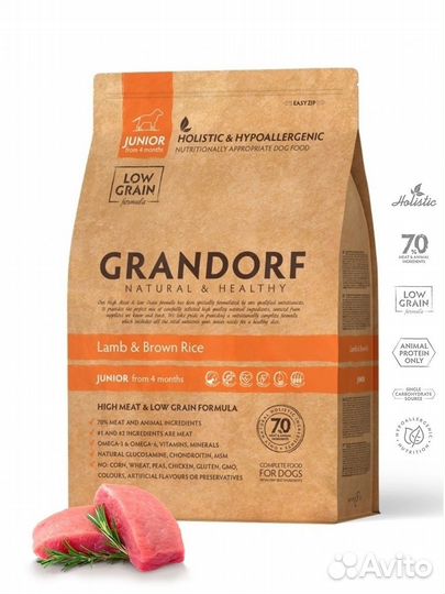 Корм Grandorf Ягнёнок/рис для Юниоров, 3 кг