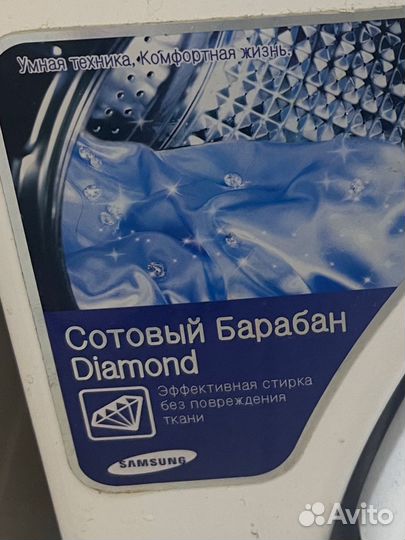 Стиральная машина samsung diamond 6кг