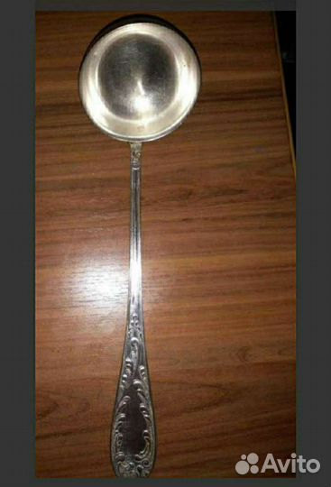 Половник мельхиор СССР