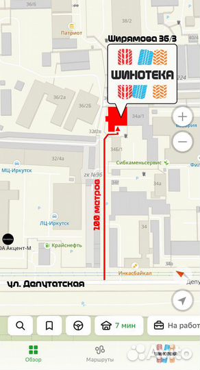 Goodyear DuraGrip 195/65 R15 91S