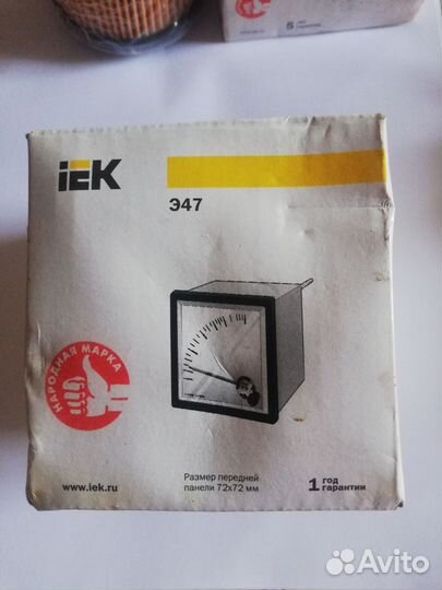 Вольтметр щитовой IEK, коробка клеммная кзнс 16