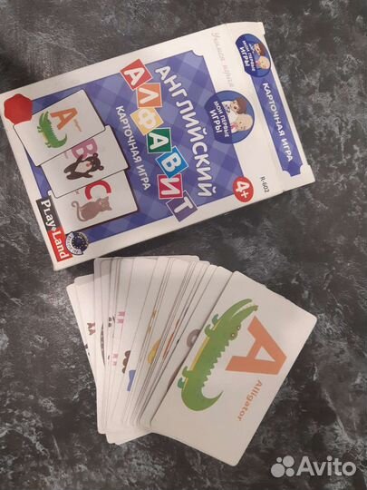 Английский алфавит