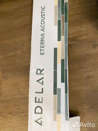 Кварцвинил остатки