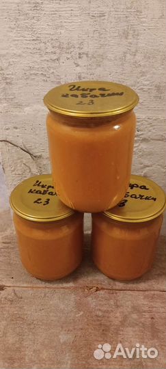 Огурцы бочковые и другая консервация