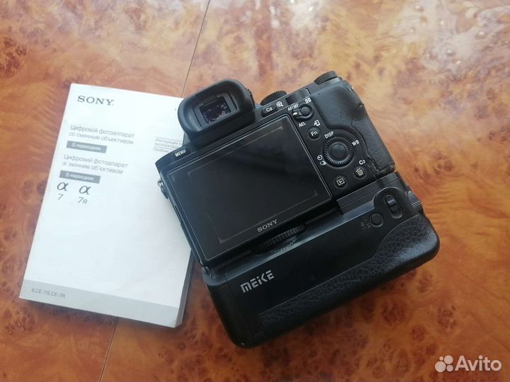 Sony alpha 7r