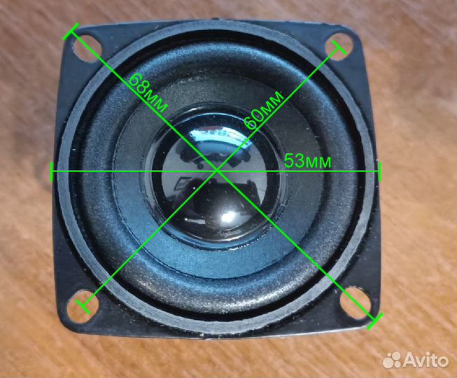 Динамки для портативной колонки