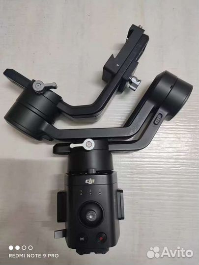 Dji ronin sc