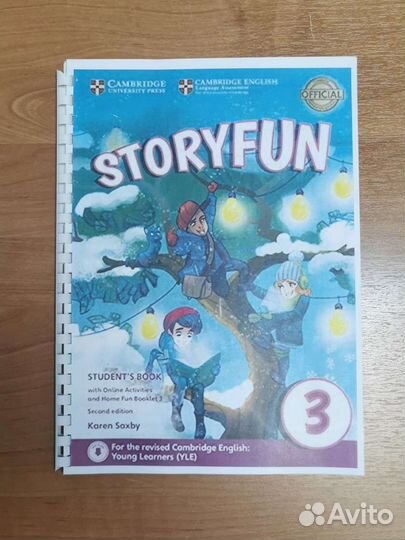 Печать документов в формате А4