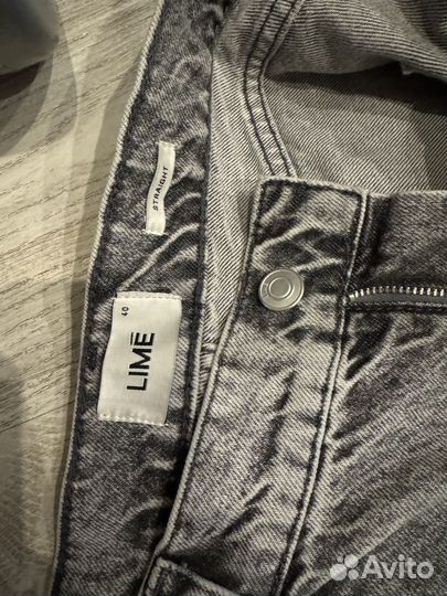 Джинсы женские 46 размер