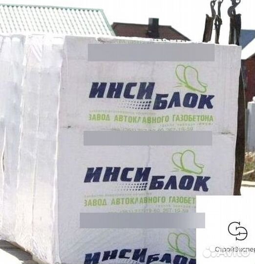 Газоблоки инси