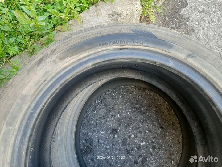 Bridgestone Blizzak Ice 195/50 R16 25K