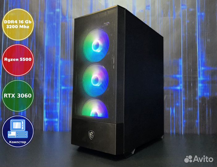 Сборка мощного пк AMD5500-RTX3050-16DDR4-LFC58-A520