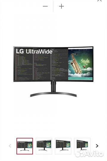 Монитор LG ultrawide 35wn75c