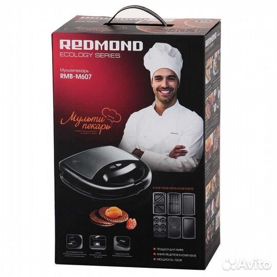 Мультипекарь rmb-m607