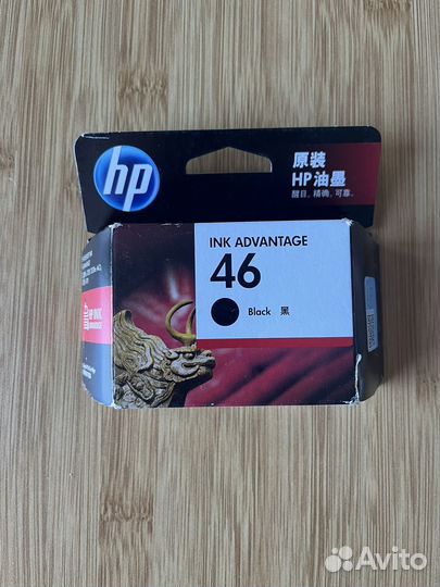 Картридж для принтера HP 46 Ink Advantage Черный