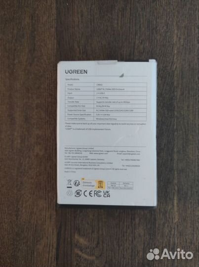 Корпус для SSD диска Ugreen 40Gbit/s (новый)