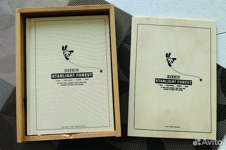 Блокнот ежедневник скетчбук