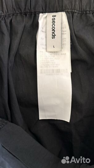 Нейлоновая юбка карго 8 seconds