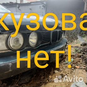 Полка задняя ВАЗ 2108 (аккустическая)