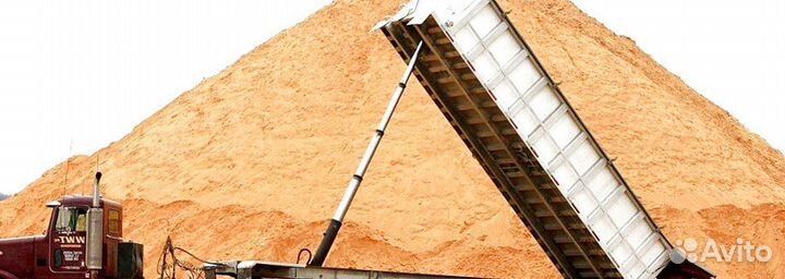 Пгс с доставкой