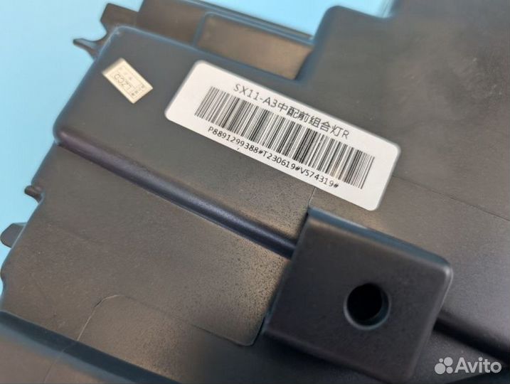 Фара передняя правая Geely Coolray SX11-A3