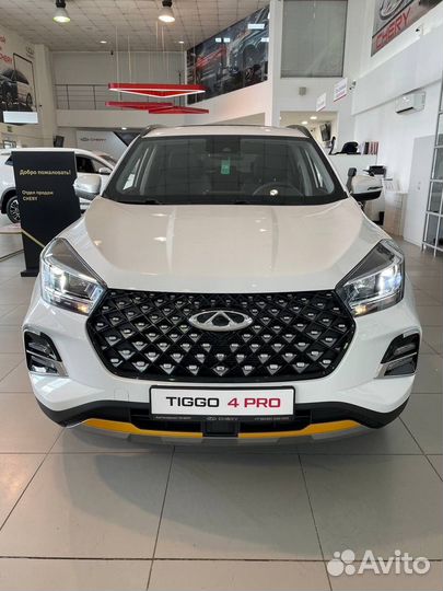 Chery Tiggo 4 Pro 1.5 CVT, 2023
