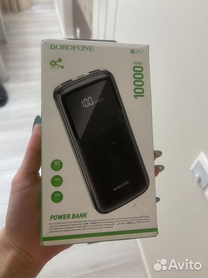 Borofone power bank 10000