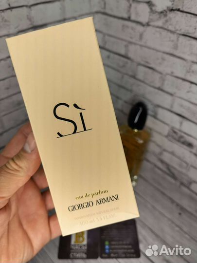 Женские духи 100ml Giorgio Armani Si