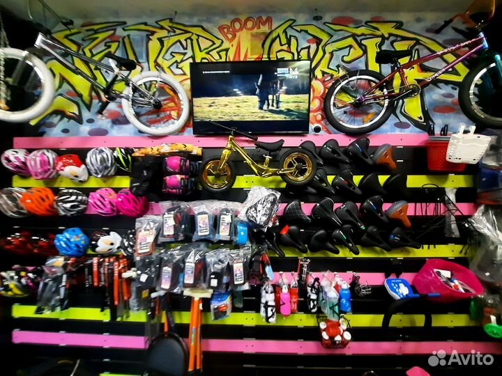 Фляга для велосипеда