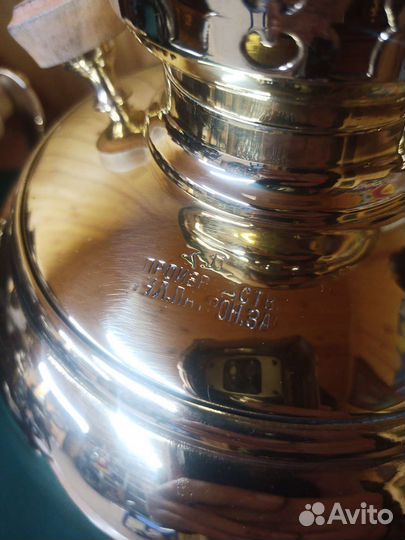 Самовар жаровый фасон яйцом гладкое