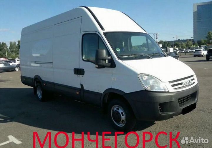 Грузоперевозки Доставка Грузчики