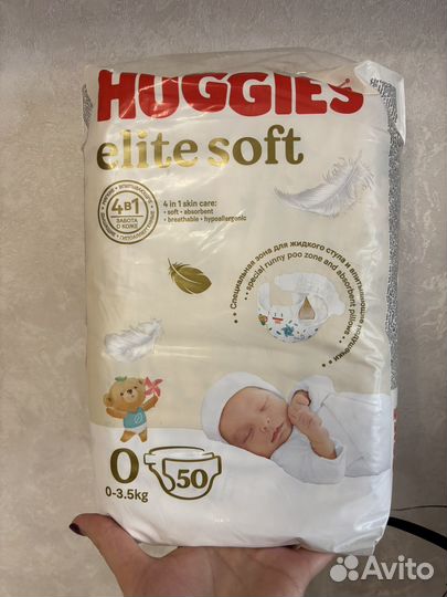 Подгузники, памперсы huggies Elite Soft