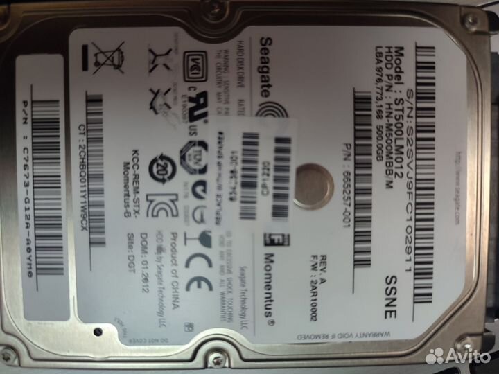 Жд для ноутбука (hdd) 250, 320, 500 Gb