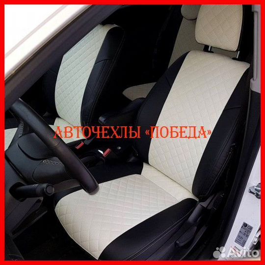 Чехлы Opel Mokka из экокожи чёрно-белые Ромб