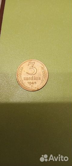 Продам монету