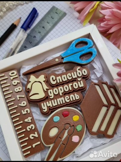 Шоколад учителям подарки