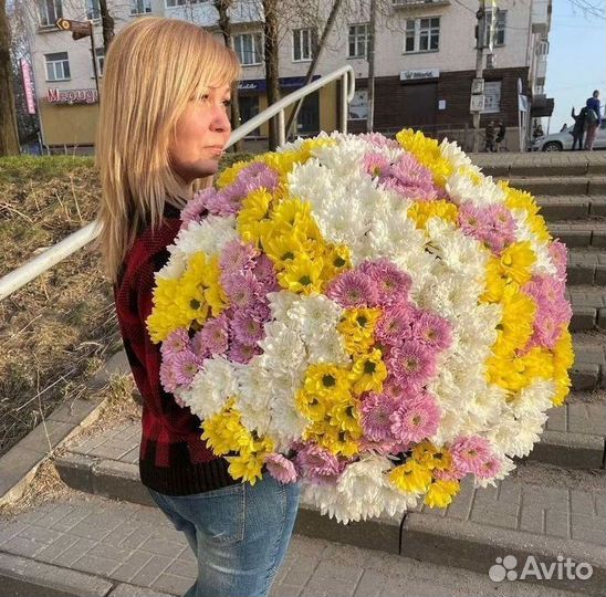 Букеты Цветы Хризантемы с доставкой