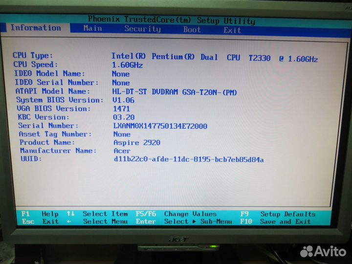 Ноутбук Acer 2920Z на запчасти или восстановление