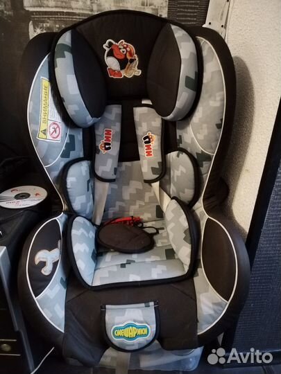 Автокресло детское группа 0-10 кг