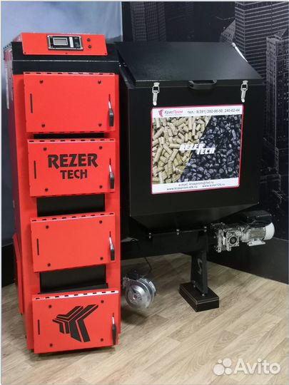 Автоматический котел rezzer tech в Шилке