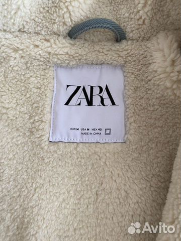 Парка/куртка Zara