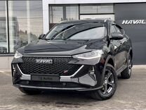 Новый Haval F7x 2.0 AMT, 2024, цена от 3 079 000 руб.