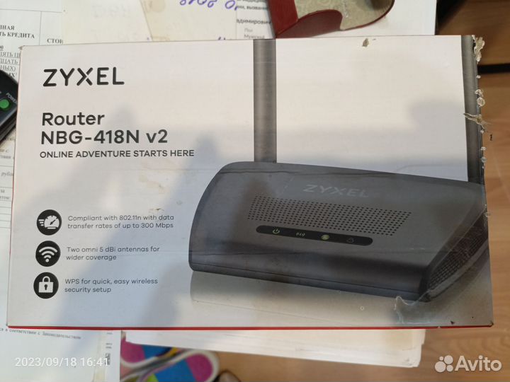 Wi-Fi роутер Zyxel NBG-418N v2