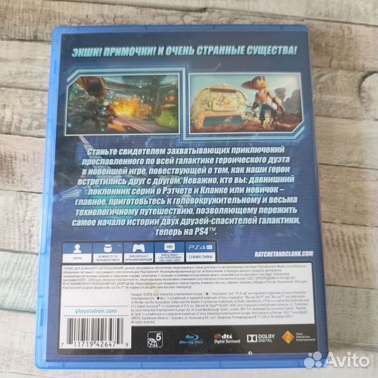 Ratchet clank ps4