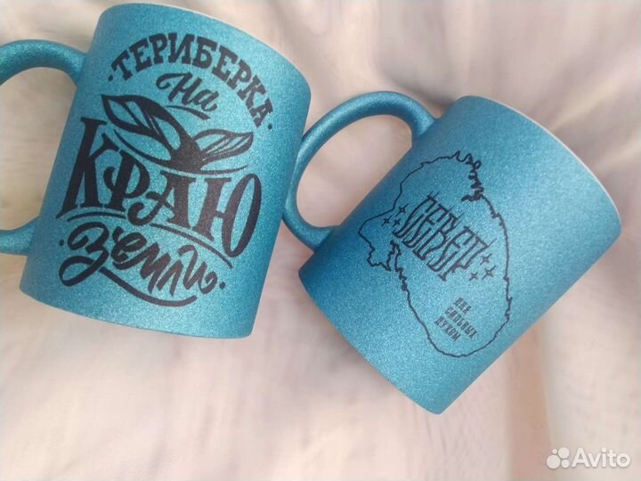 Кружечка Териберка и Кольский полуостров