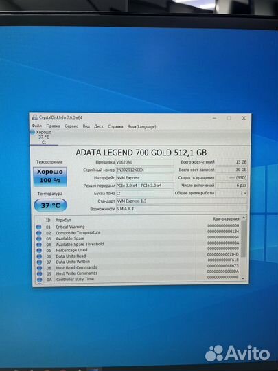 Intel Core i3 10100F/ 16Gb/ 512Gb SSD/ 1050Ti