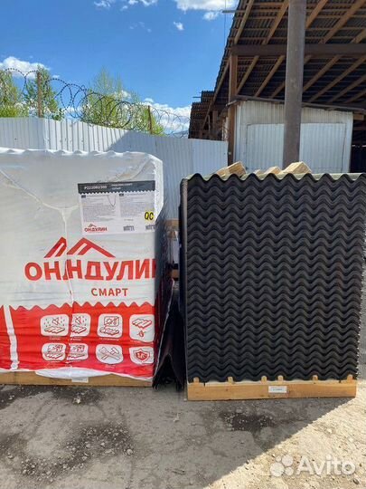 Ондулин SMART