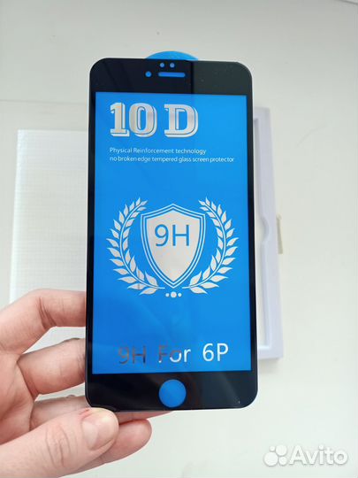 Защитное стекло iPhone 6 plus