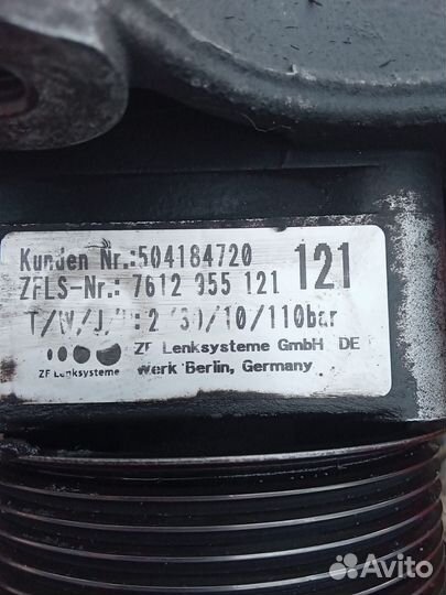 Гидроусилитель руля Fiat ducato